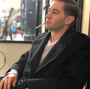 Meet your Posher, Tyler